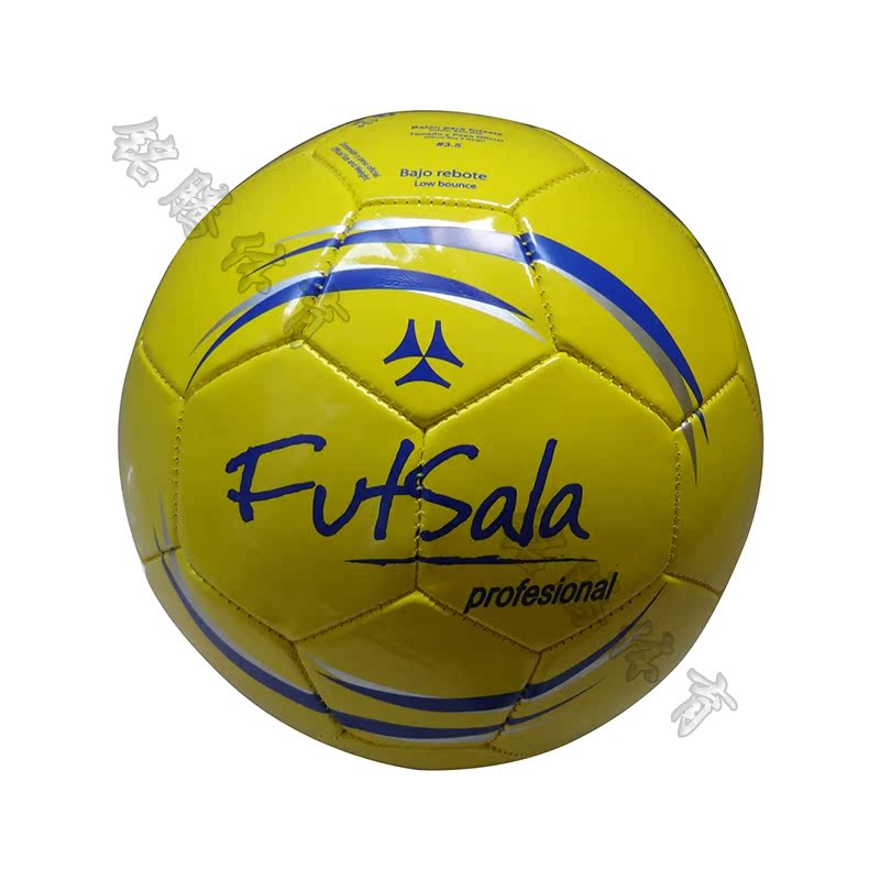 Ballon de football - Ref 5124 Image 17