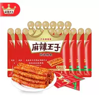 Очень онемело и пряный 110g*3+слегка пряный 110g*3 (сумка)