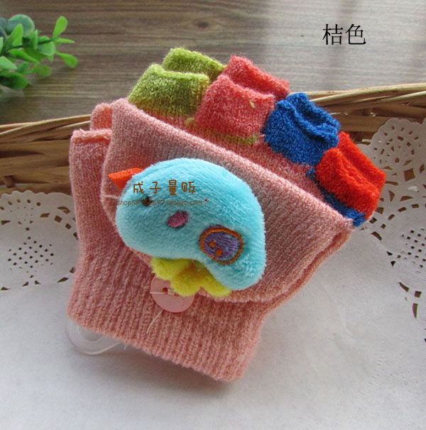 Gants pour enfants - Ref 2147889 Image 21