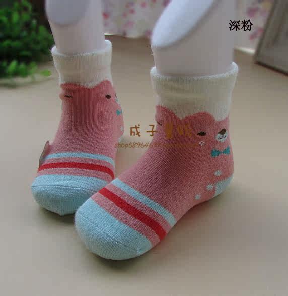 Chaussettes enfant - Ref 2109239 Image 13
