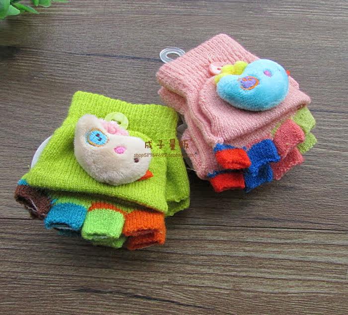 Gants pour enfants - Ref 2147889 Image 8
