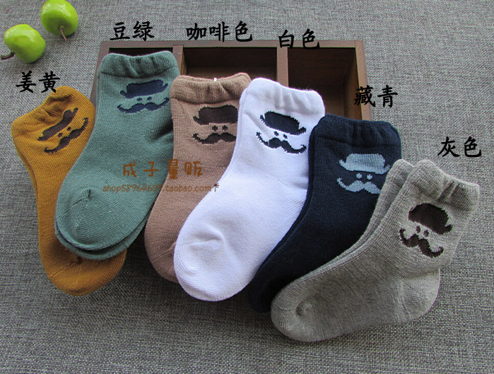 Chaussettes enfant - Ref 2109241 Image 7