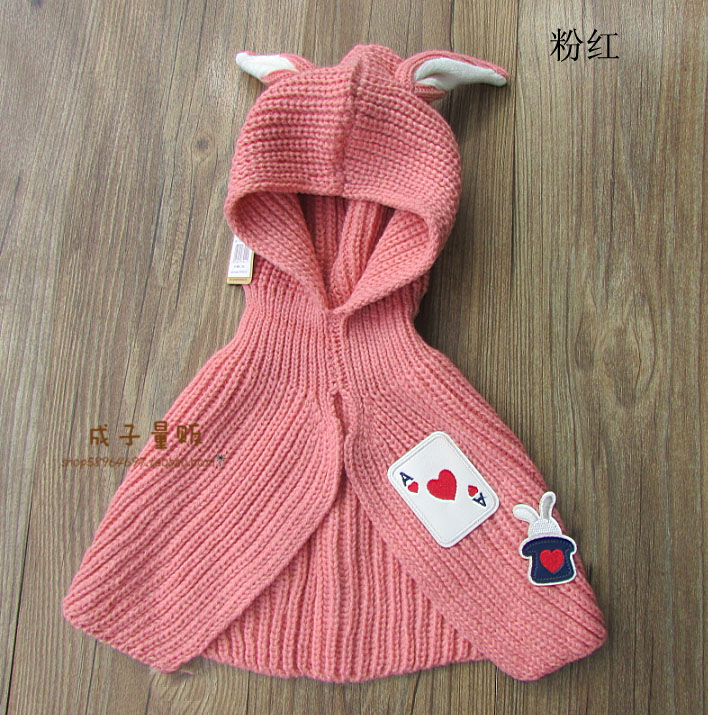 Cape pour enfant - Ref 2153594 Image 17