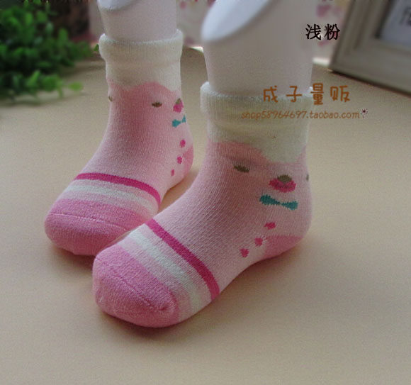 Chaussettes enfant - Ref 2109239 Image 14