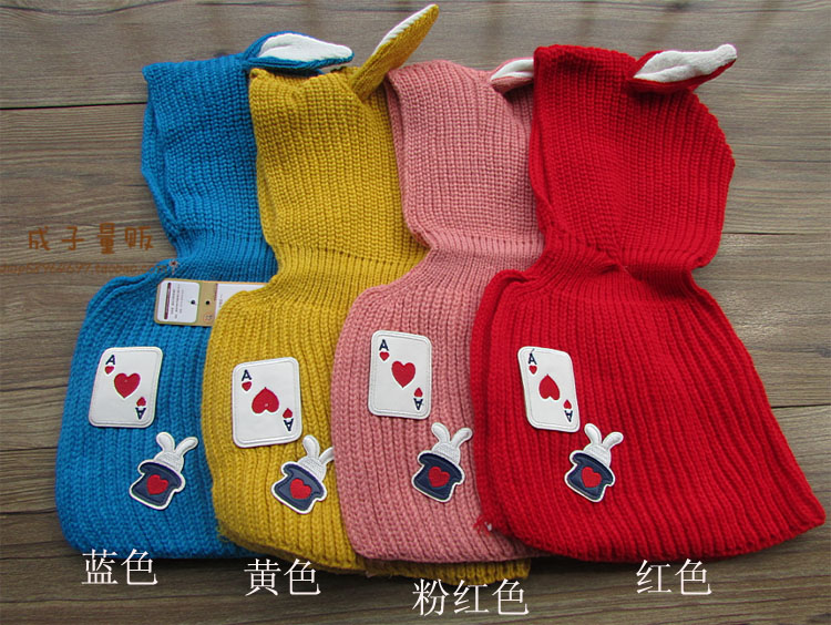 Cape pour enfant - Ref 2153594 Image 15