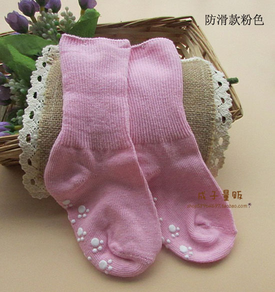 Chaussettes pour bébé - Ref 2113906 Image 22