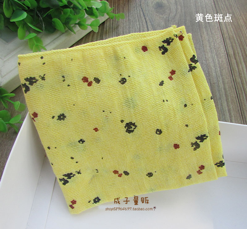 Foulard enfant - Ref 2140558 Image 22