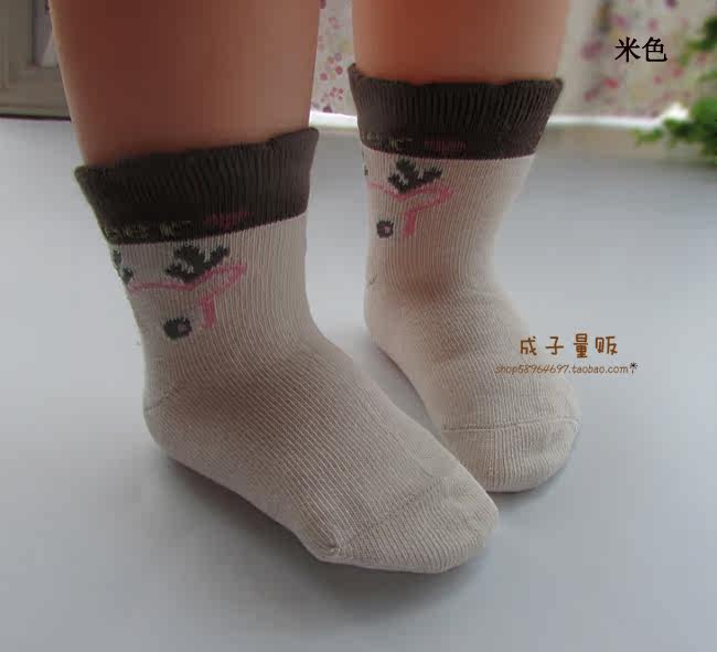 Chaussettes enfant - Ref 2109240 Image 13