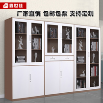 Xinshijia steel tin cabinet filing cabinet glass door information cabinet office filing cabinet voucher cabinet floor-to-ceiling low cabinet