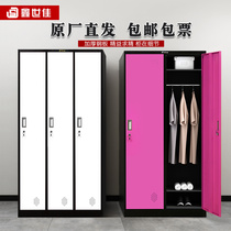 Two-door locker tin locker Home changing closet gym with locking bag cabinet steel storage iron cabinet