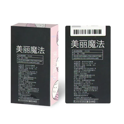 Красивый ученик год бросить 1 кусок маленького диаметра розовый смешанный -расцвета миопия контактные линзы контактные линзы серо