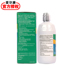 Alcon thấy Kangao thả Le Ming kính cận thị tàng hình đa chức năng giải pháp chăm sóc 300ml xi-rô làm đẹp - Thuốc nhỏ mắt thuốc nhỏ mắt systane Thuốc nhỏ mắt