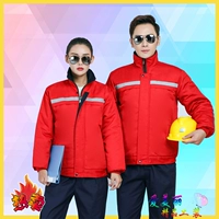 Красный, ветрозащитный, износостойкий, удерживающий тепло