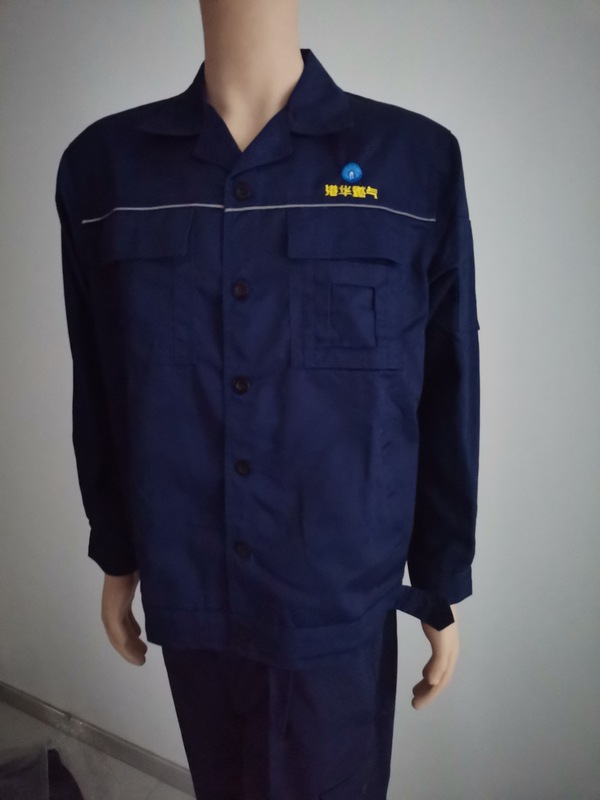 Nanguo Meixiu Workwear Set for Men and Women, Suitable for Honghua Work Uniforms, Gas Work Tops for Spring, Summer, Autumn, and Winter, Available in Various Thicknesses for Meter Reading and Construction Work