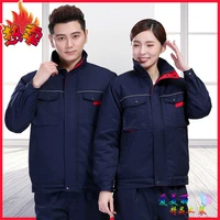 Новая тибетская голубая хлопчатобумажная куртка