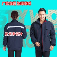 Гонниан Никки