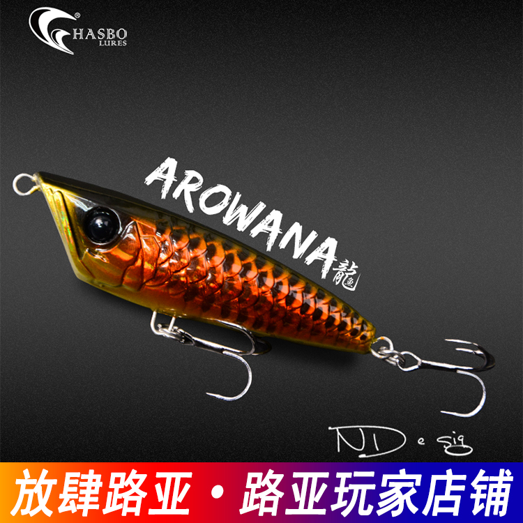 Water-faced wave-lying pencil word Dragon fish far-drop freshwater sea-sea sea bass-piece unraveled Lua bait