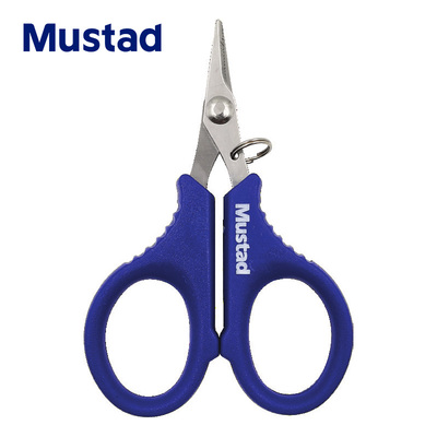 Mustafa Mousda Multifunction Special Fishing Portable PE Wire Scissor Cut Fish Wire Special Tungsten Steel Scissors