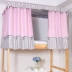 Ký túc xá giường mũ màu rèm cửa vải đôi rèm cửa cô gái ngủ giường lớp vỏ đại học nhỏ gọn Hàn Quốc - Bed Skirts & Valances rèm ngăn giường Bed Skirts & Valances