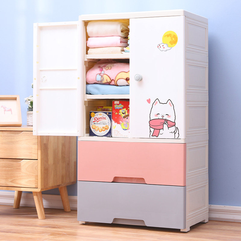 Cartoon simple clothes container plastic baby double open door children's wardrobe toy storage box