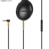Suitable for BOSE QC35 II headphone cable audio cable QC25 with wheat tuning Android Apple computer 3 5 turn 2 5