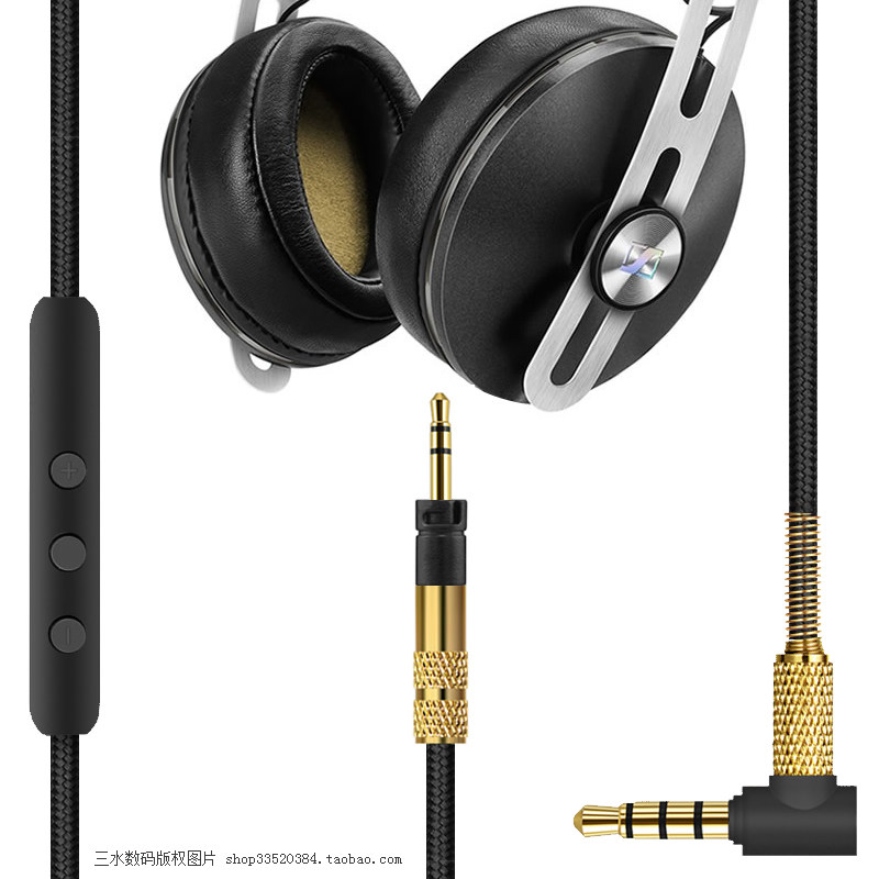 Applicable size steamed bun earphone audio cable MOMENTUM wooden steamed bun second generation 2 0 with wheat HD 4 50BT