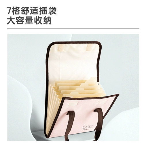 Сумка для хранения, орган, вместительная и большая папка, портативная многослойная система хранения для документов