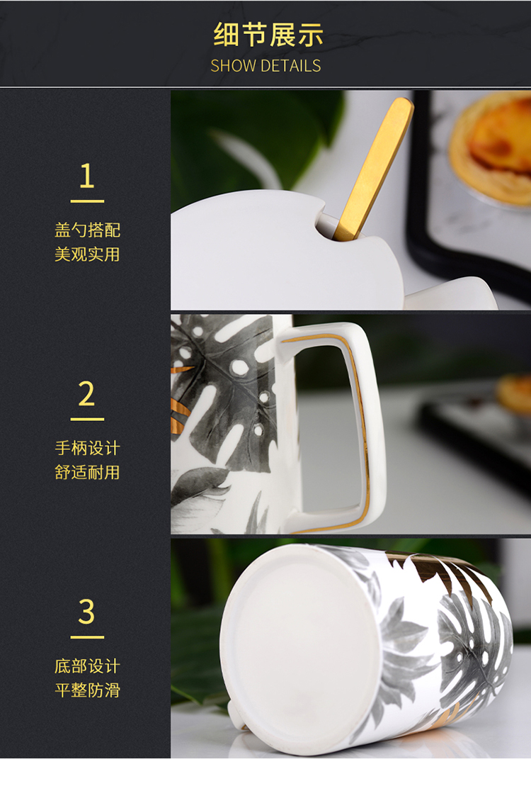 Nordic creative household ceramic cup with cover teaspoons of large capacity mark cup men 's and women' s cup coffee cup move trend