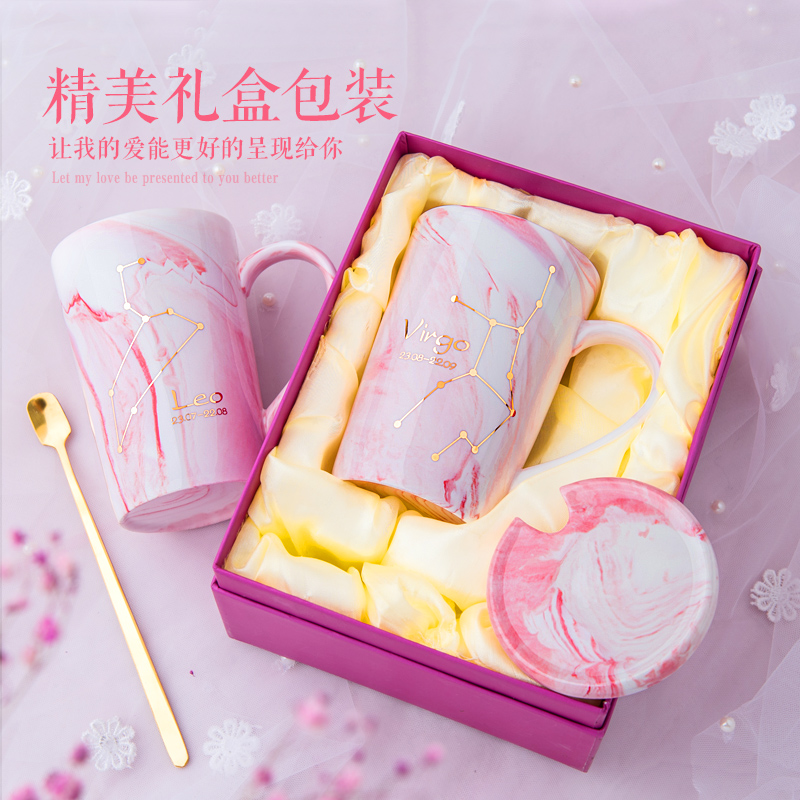 Creative glass ins Nordic lovely female move trend ceramic spoon coffee cup constellation keller cup with cover