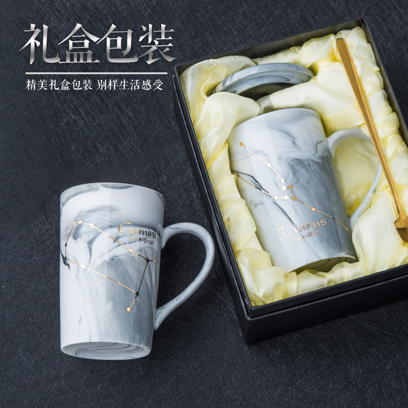 Nordic ins ceramic cup individuality creative trend of household water sign mark cup with cover coffee cup men and women