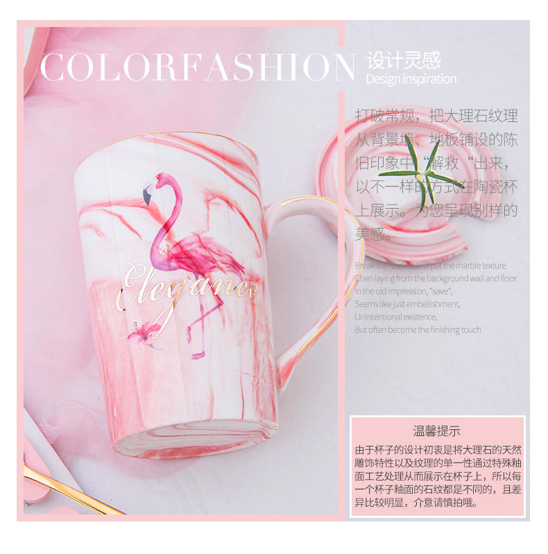 Creative ins Nordic ceramic cup home move contracted mark cup with cover female couples cup coffee cup