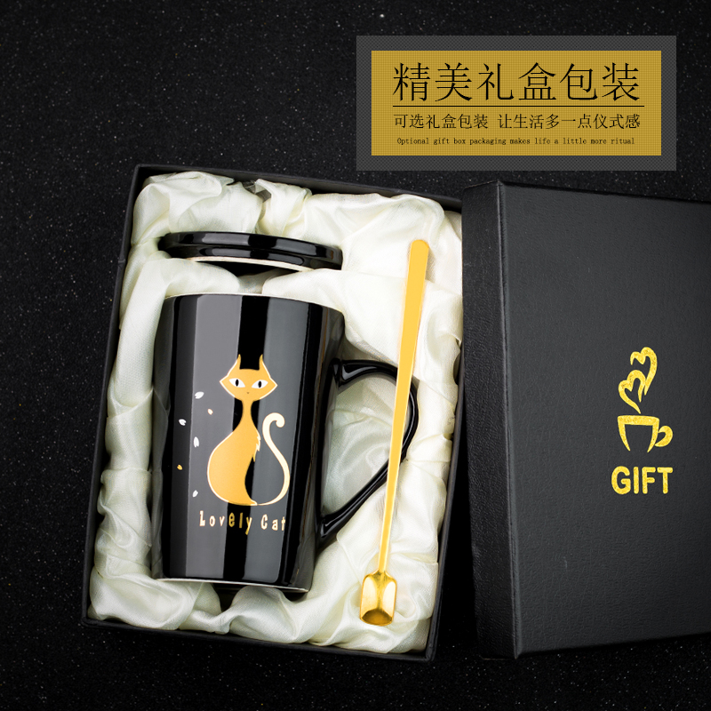 Express the cat cup creative female students move household ceramic cups with cover spoon keller office tea cups