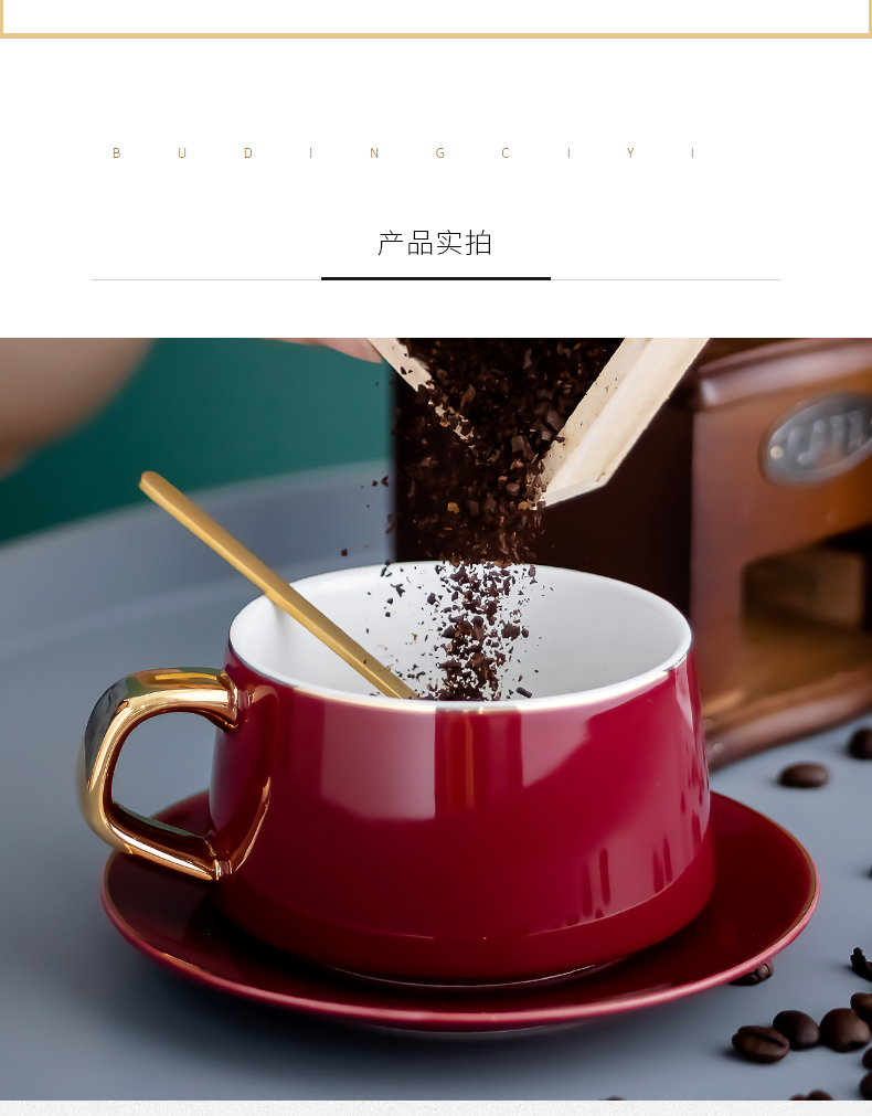 Creative coffee cup small European - style key-2 luxury home in the afternoon tea ceramic cup high - grade office coffee cup dish suits for