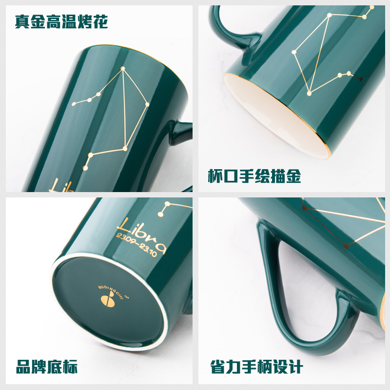 Creative sign ceramic cups with cover teaspoons of male and female students move home coffee cup, valentine keller cup