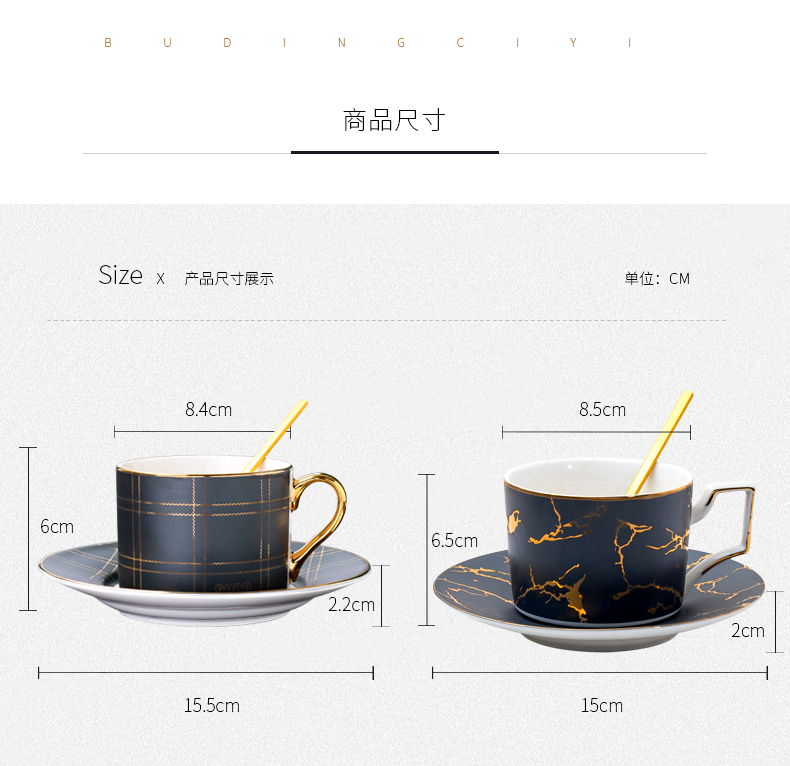 Creative premium coffee cups and saucers small European - style key-2 luxury ceramic stirring cup light modern key-2 luxury small delicate tea cups