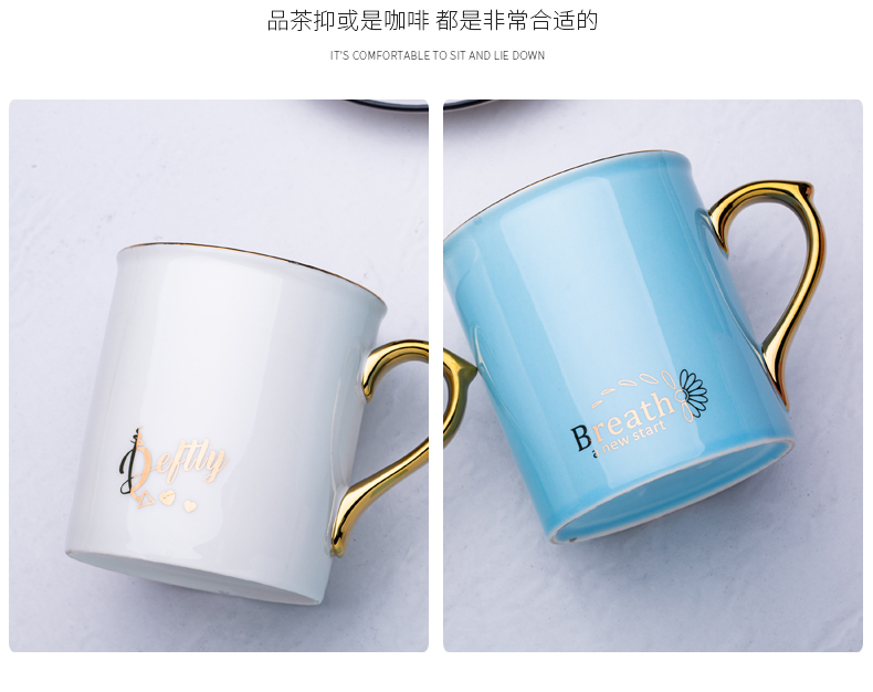 Ins Nordic style ceramic cups male and female students creative household keller cup coffee cup couples move