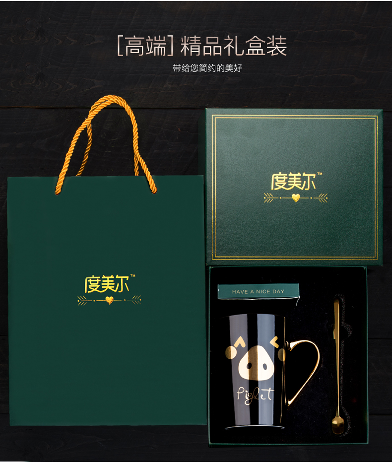 New Year gift cup creative pig cup move ceramic cup with cover spoon keller cup coffee cup