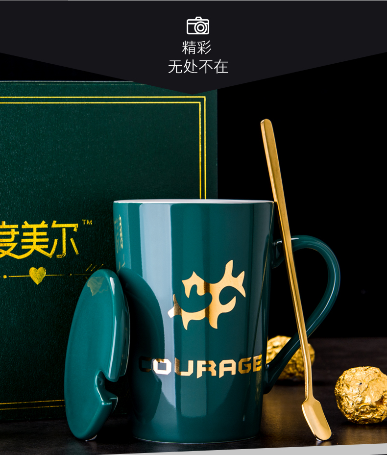 New Year gift mugs Nordic totem ceramic cup with cover move spoon creative trend male students glass mugs