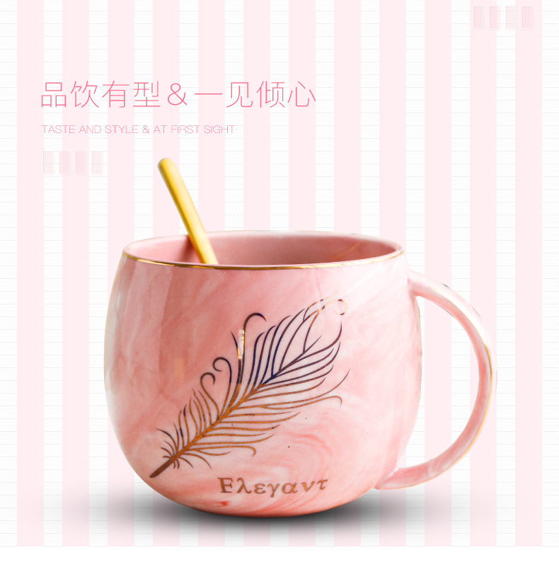 Lovely ceramic keller cup move students creative trend men 's and women' s cup coffee cup couples home tea cups