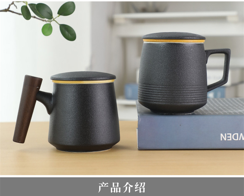 Creative Japanese ceramic cup move to restore ancient ways with cover filter mark cup home office tea cups