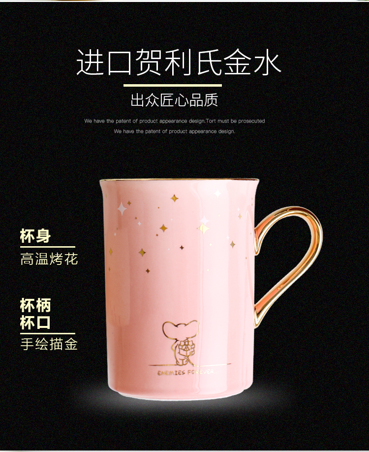 Year of the rat zodiac creative ceramic cup move with cover students mark cup tide picking cups of coffee cup