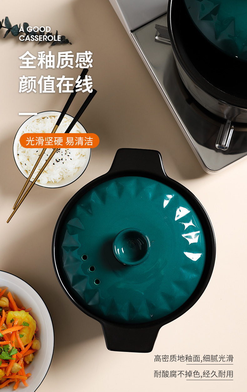 Casserole stew soup home fire gas Japanese high - capacity ceramic pan, high - temperature small stone bowl comes next