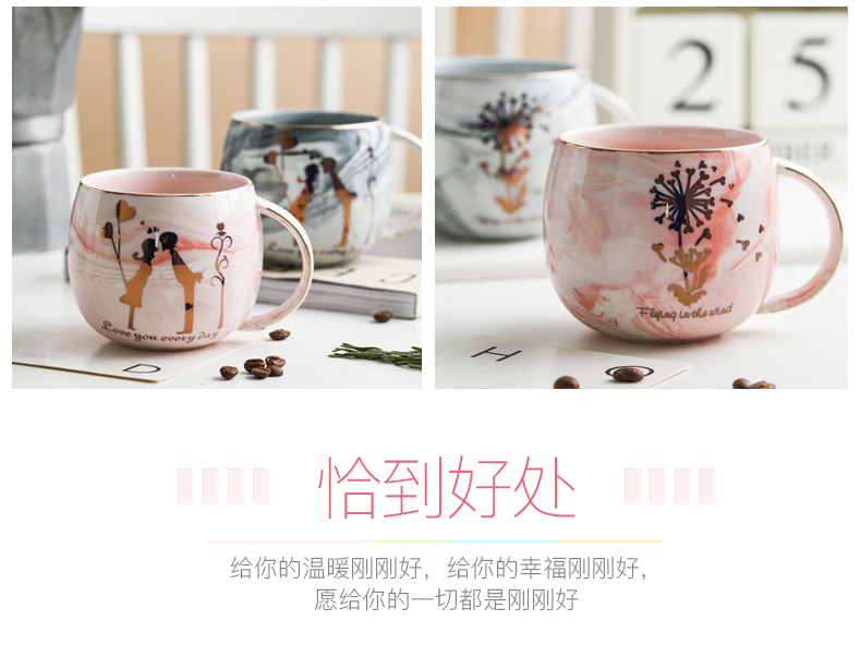 Lovely ceramic keller cup move students creative trend men 's and women' s cup coffee cup couples home tea cups