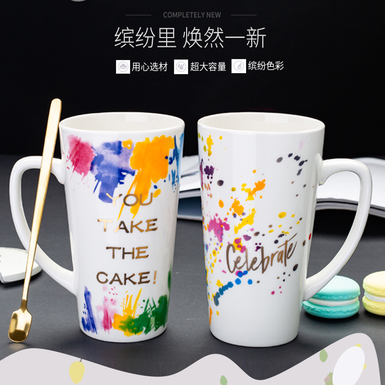 Creative scales, ceramic water cup super capacity home move mark cup fashion men 's and women' s coffee cups of tea cups