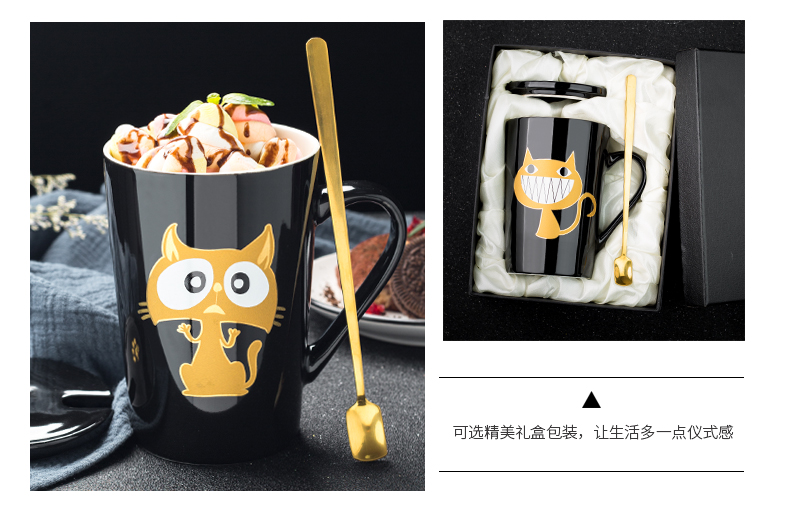 Express the cat cup creative female students move household ceramic cups with cover spoon keller office tea cups