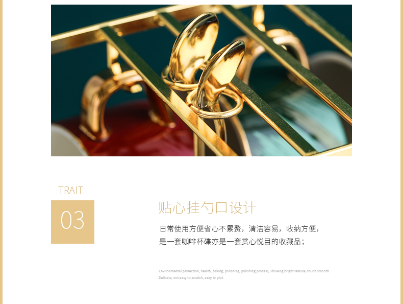 Move ins wind ceramic coffee cups and saucers suit European creative small exquisite key-2 luxury high - grade tea cups