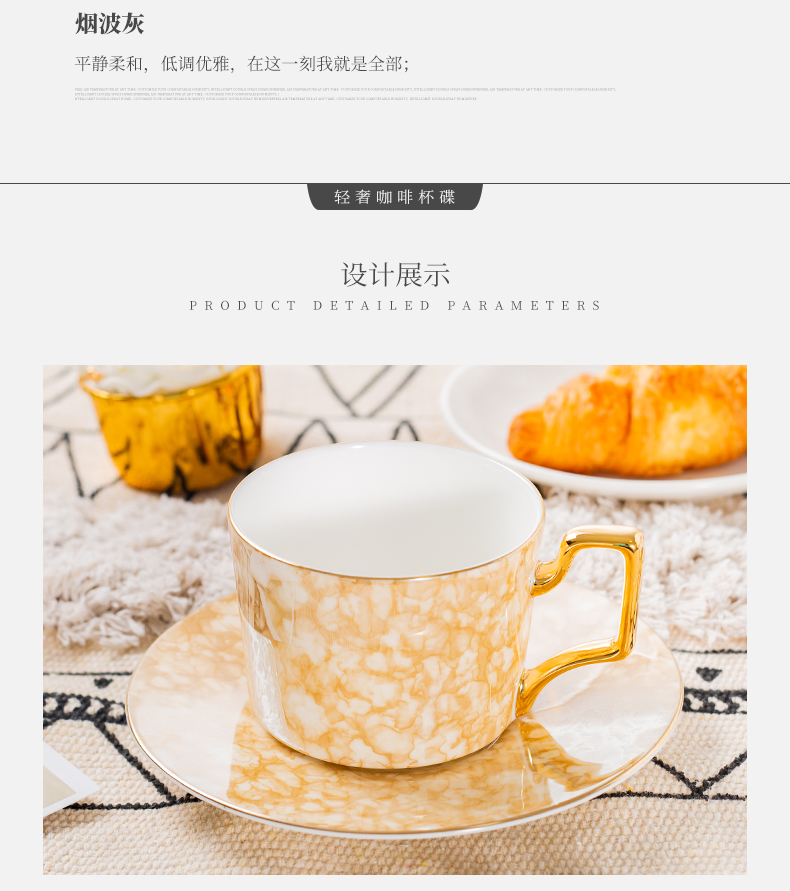 High - grade creative ceramic coffee cups and saucers European - style ins small wind key-2 luxury home ipads porcelain cup tea cups
