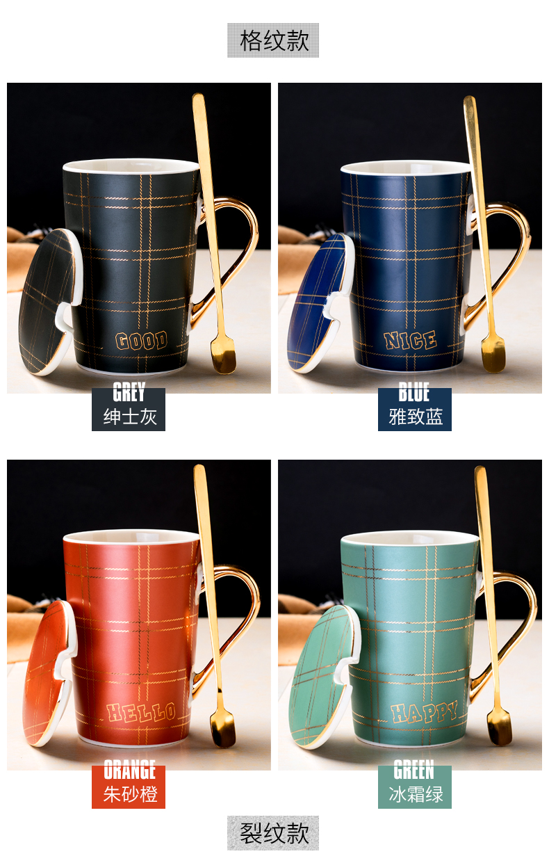 Boreal Europe style ceramic cup large capacity domestic keller move creative trend male and female students of coffee cup