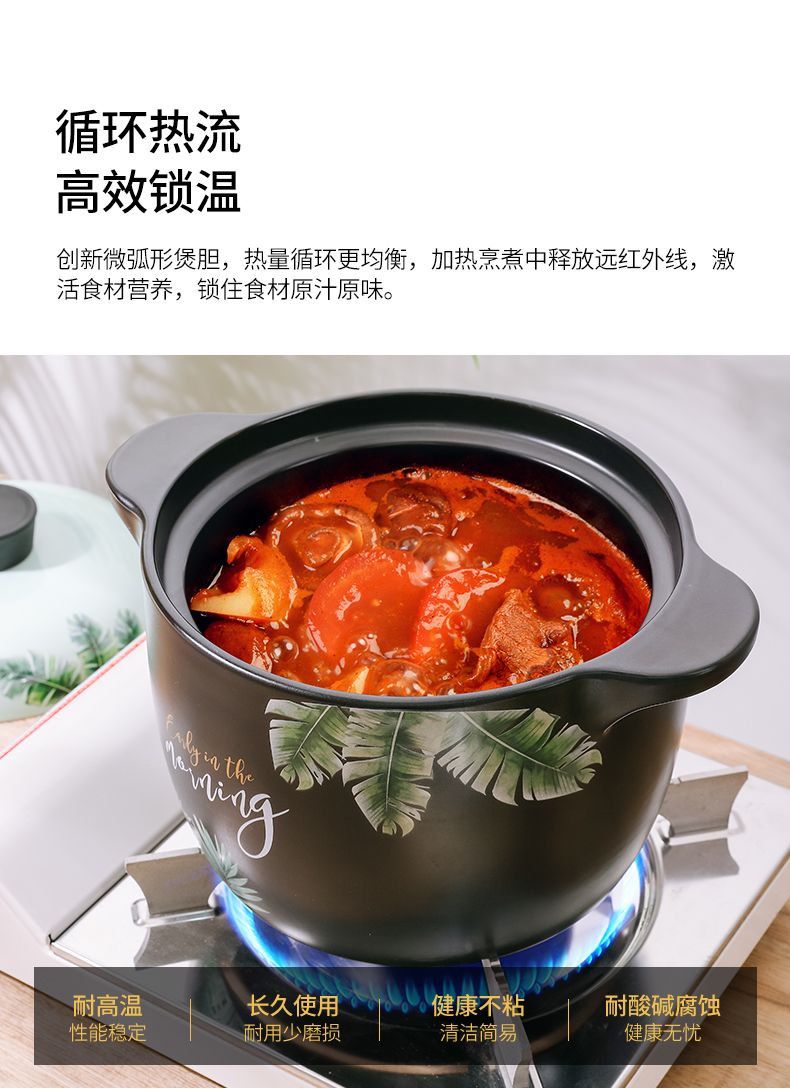 Household high - temperature gas crock soup pot ceramic casseroles, large capacity simmering saucepan flame soup rice soup
