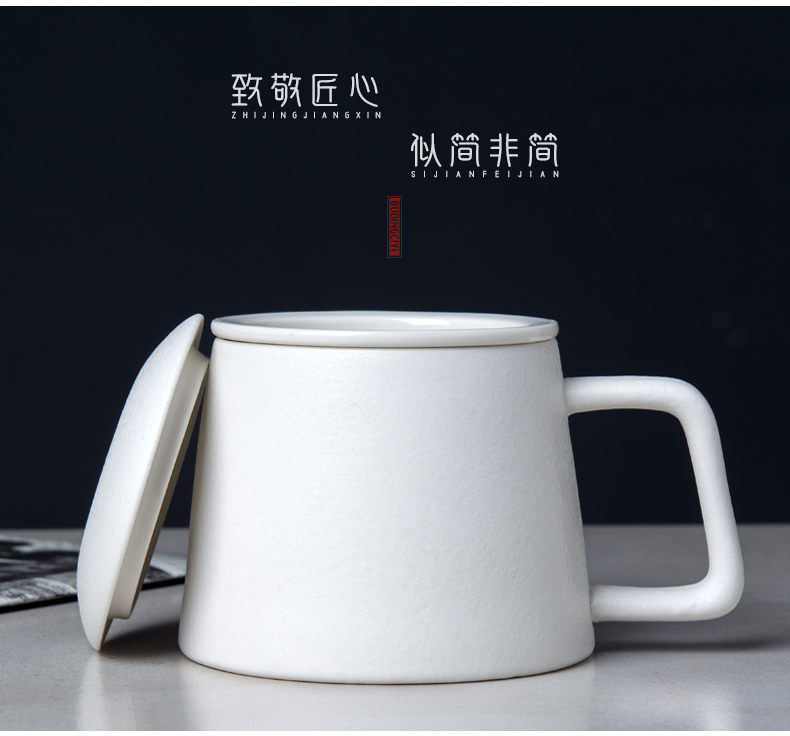 Move ceramic cup with cover filtration separation of tea cups Japanese creative office household glass tea cup